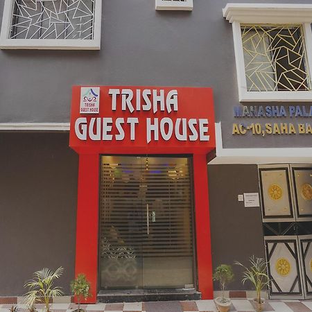 Hotel O Trisha Guest House Dam Dam Экстерьер фото