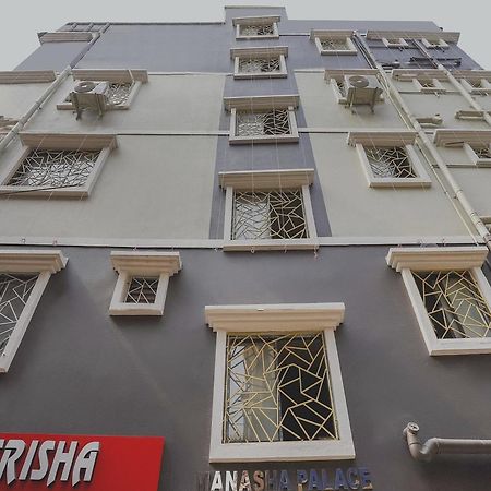Hotel O Trisha Guest House Dam Dam Экстерьер фото