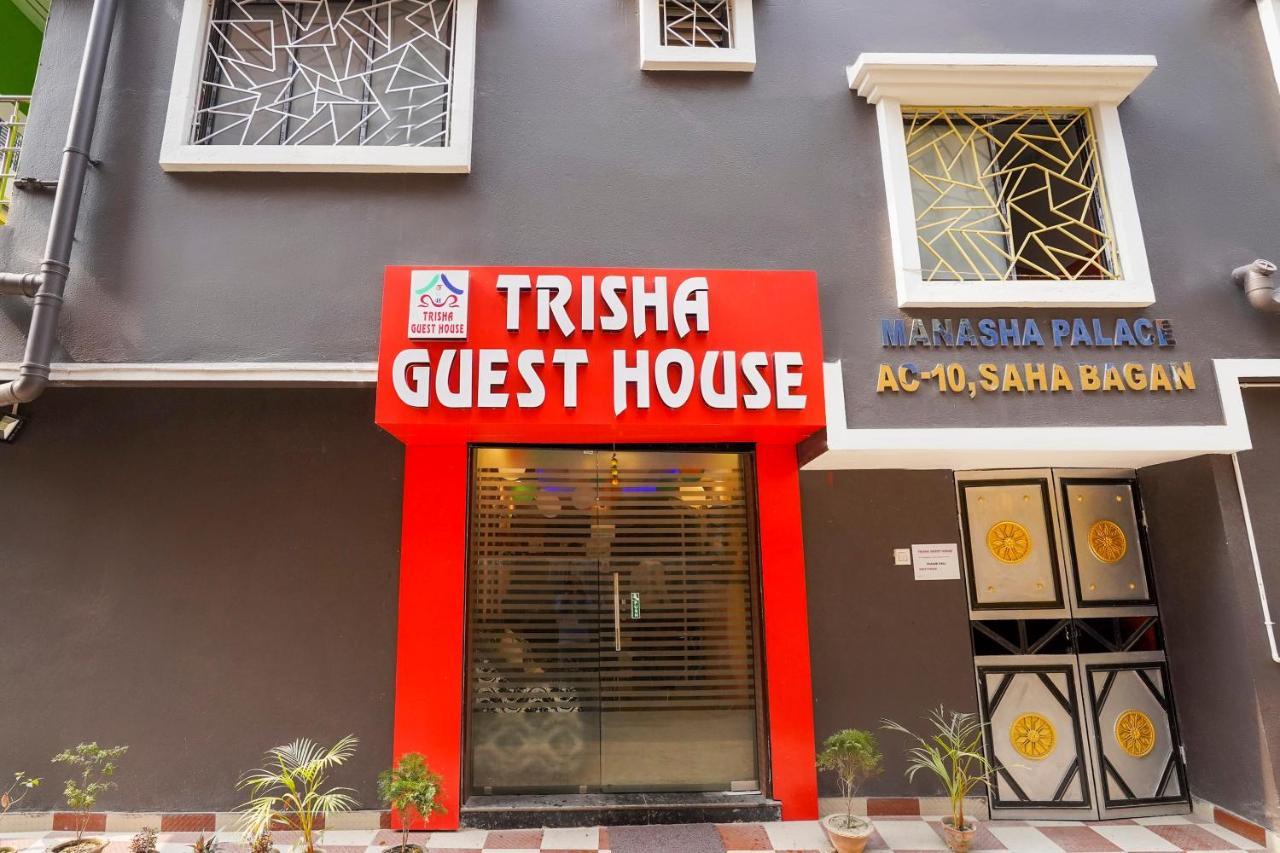 Hotel O Trisha Guest House Dam Dam Экстерьер фото